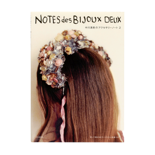 NOTE des BIJOUX DEUX